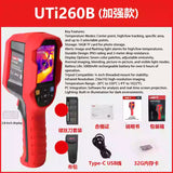 Handheld Thermal Imaging Camera Professional Thermal imager For Electronic Component Analysis