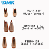 OSPRI Original 35mm Fiber Copper Laser Welding Nozzle – 13mm Thread for Handheld Laser Welding Machines