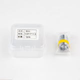 Raycus Fiber Laser Output Protective Connector QBH Protective Cap
