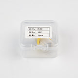 Reci Fiber Laser Output Protective Connector