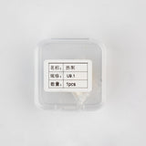Reci Fiber Laser Output Protective Connector