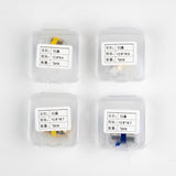 MAX Fiber Laser Protective Window QBH Output Protective Connector for MAX Laser Source