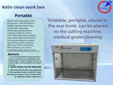 DMK Clean Workbox Medical-grade Workstation Foldable Optical Fiber Maintenance Box For Optical Lens Device Replacement Laser Welding/Cut