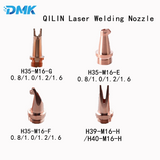 Qilin Fiber Laser Welding Nozzle H25M10&H35M16 Copper Anti-splash Nozzles For Qilin XingHong Hand-held Laser Welding Head