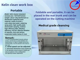 DMK Clean Workbox Medical-grade Workstation Foldable Optical Fiber Maintenance Box For Optical Lens Device Replacement Laser Welding/Cut